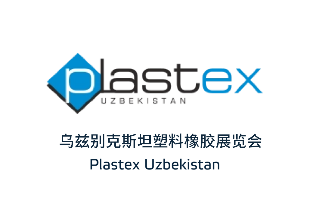 PlastEurasia